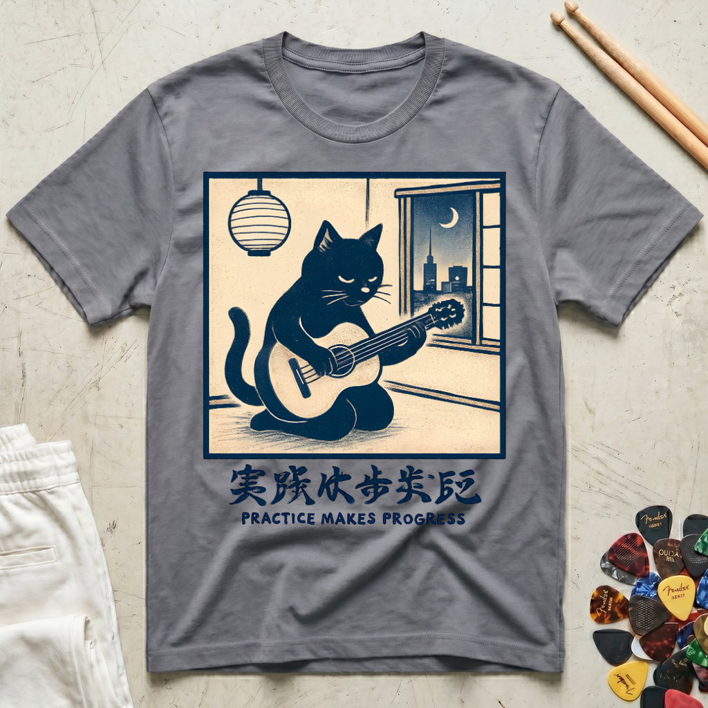 Practice Makes Progress Cat Calm T-Shirt
